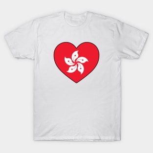 Heart - Hong Kong T-Shirt